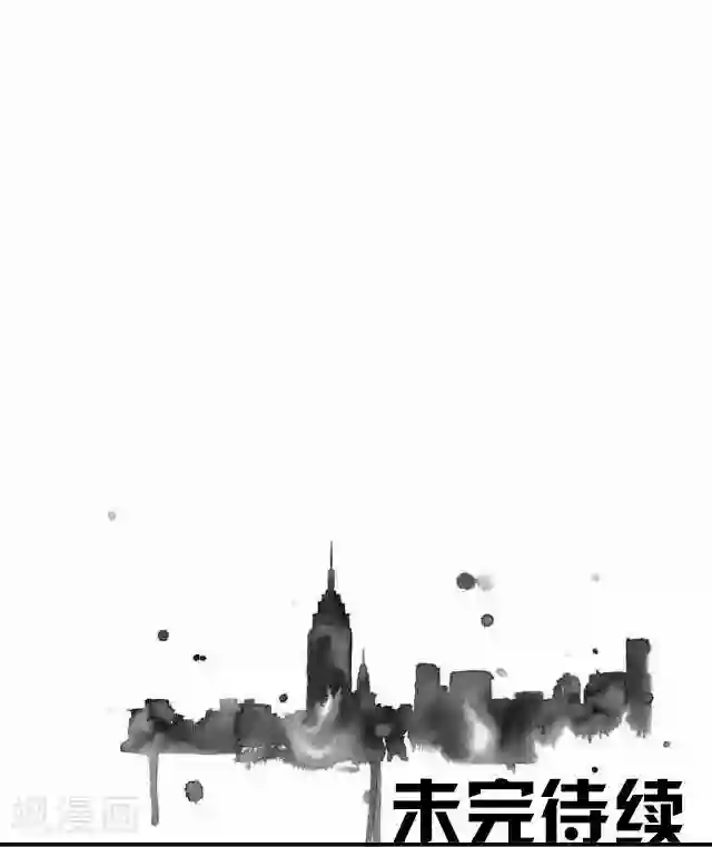 后悔药店第19话 王绍奇3