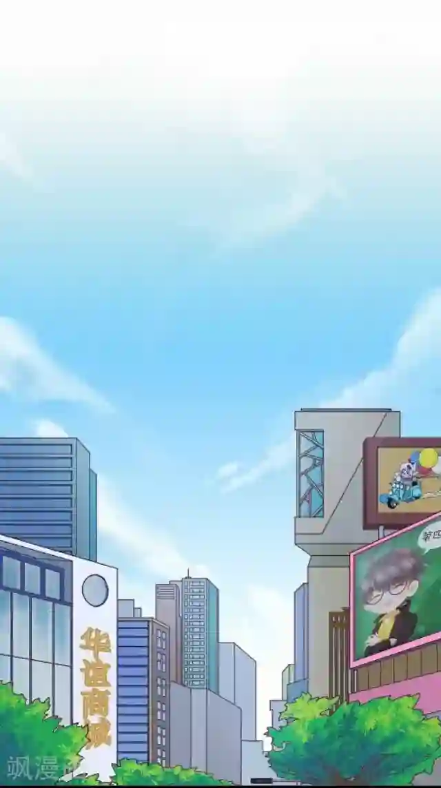 后悔药店第20话 王绍奇4