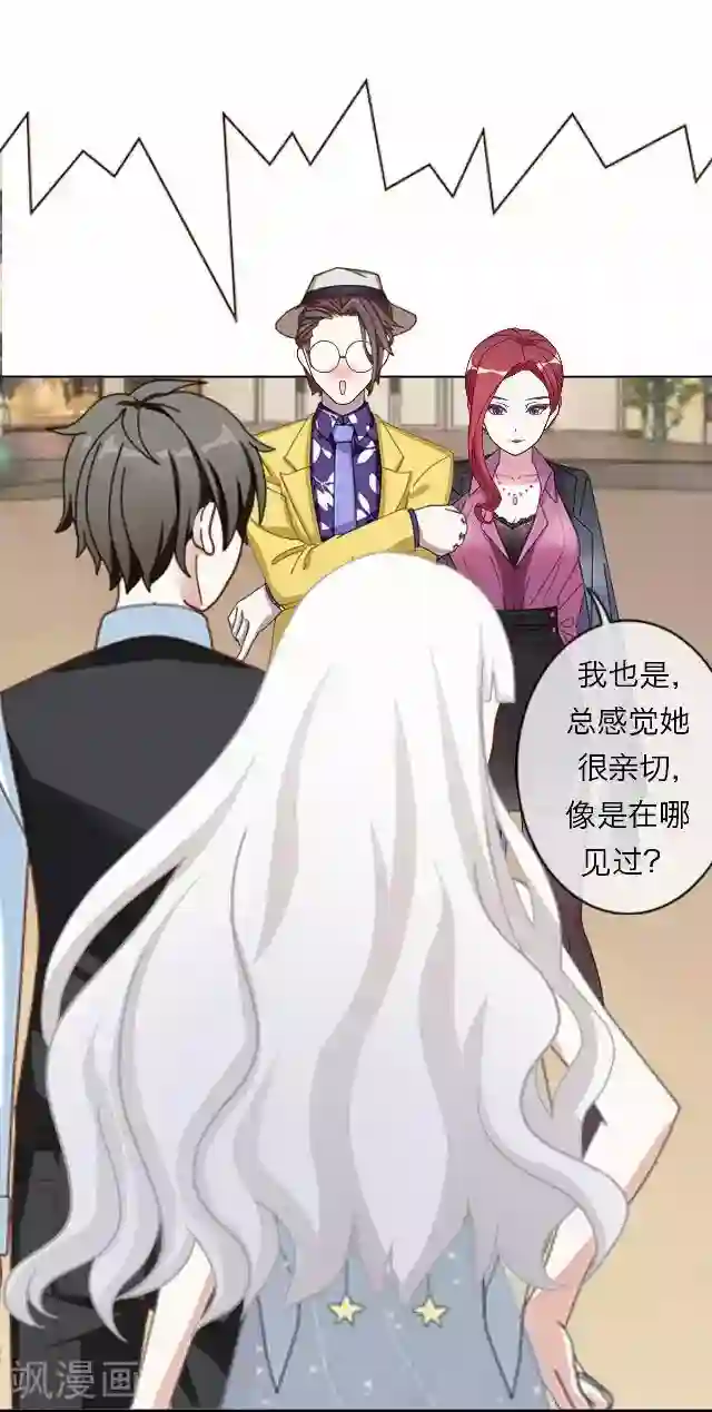 男人露J图第20话 王绍奇4