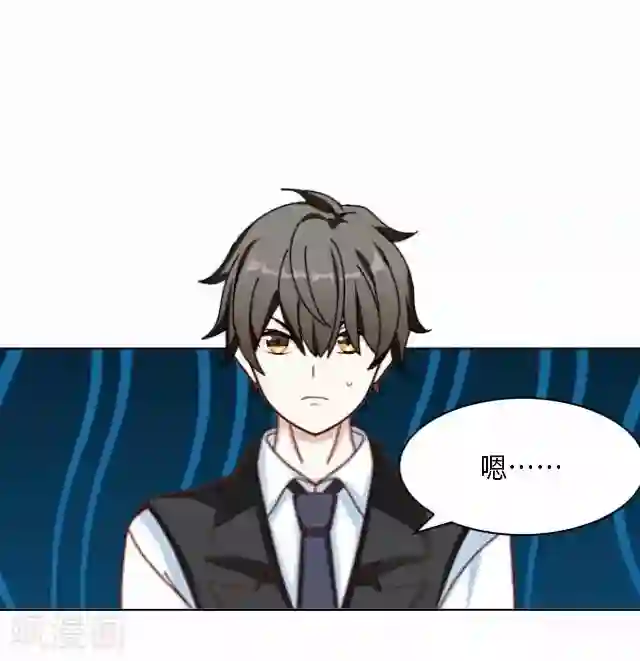 后悔药店第21话 王绍奇5