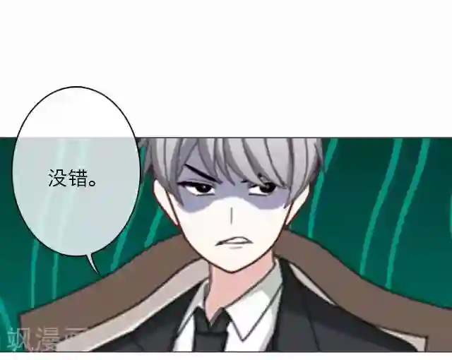 后悔药店第21话 王绍奇5