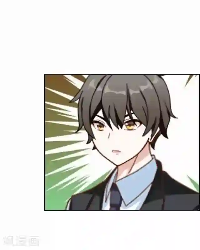 后悔药店第21话 王绍奇5