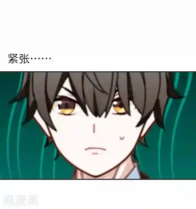 后悔药店第21话 王绍奇5