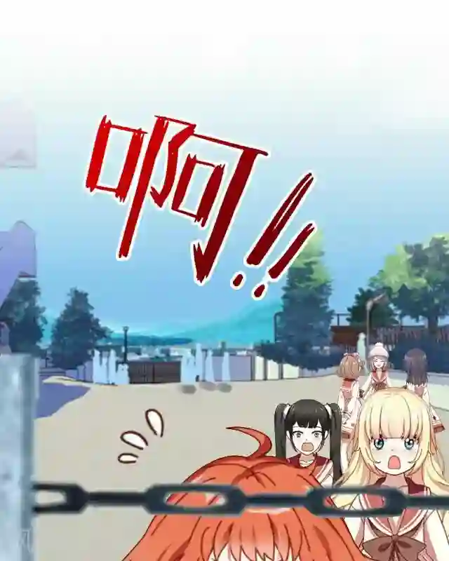 后悔药店第21话 王绍奇5