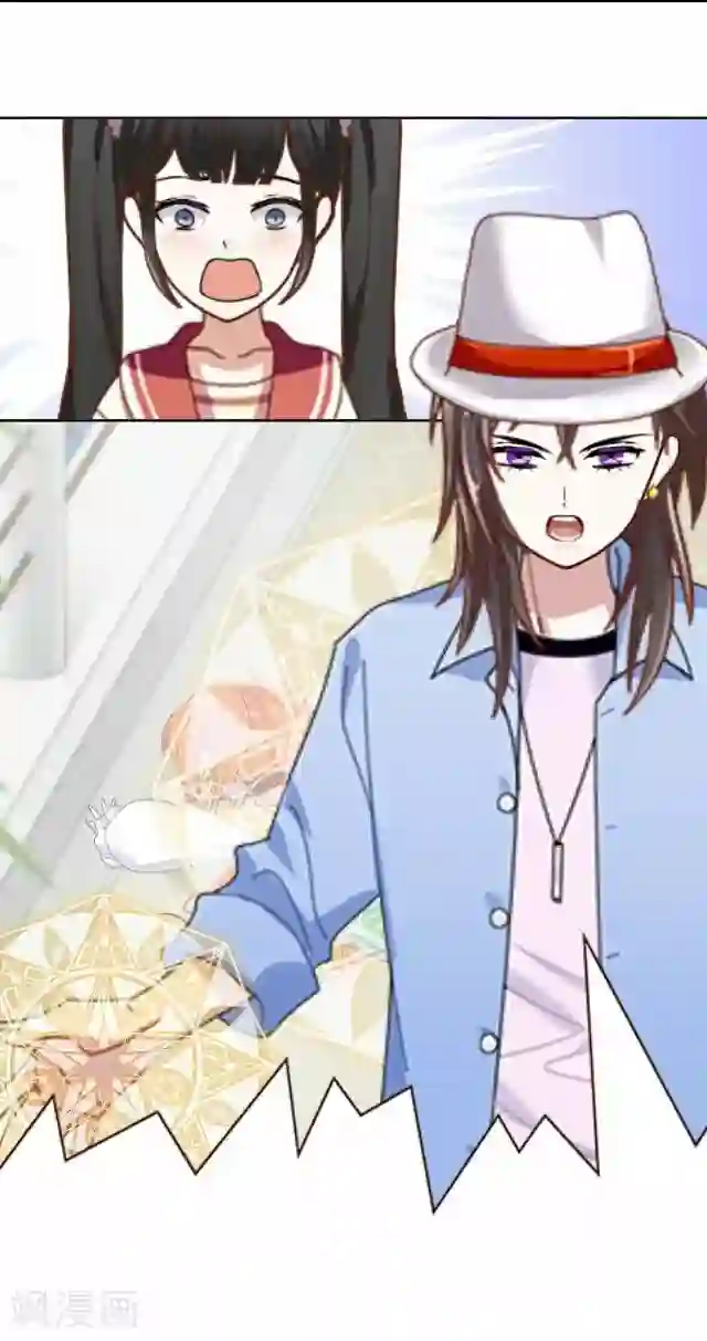 后悔药店第21话 王绍奇5