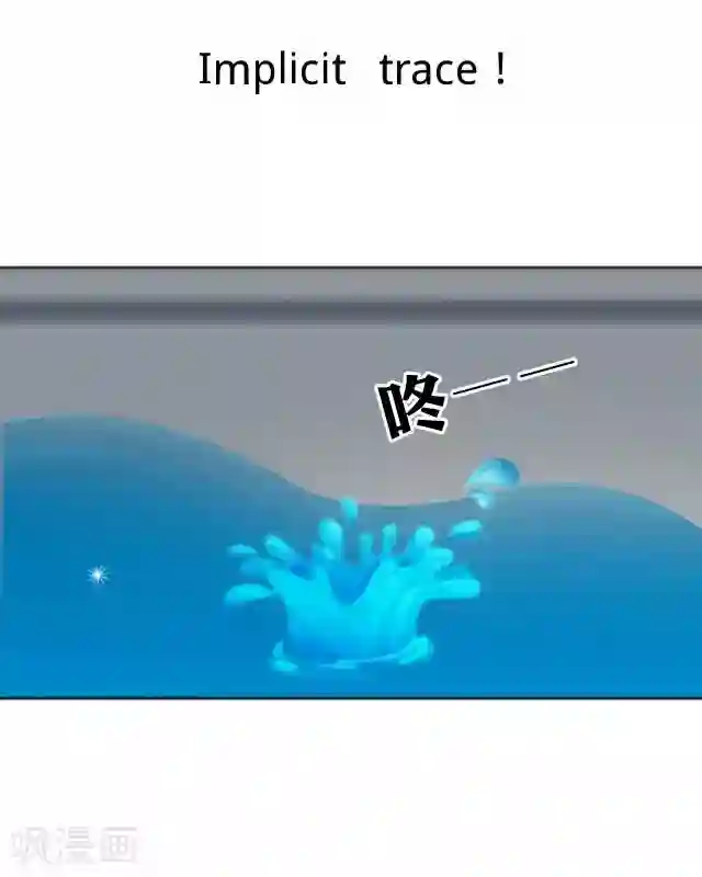 后悔药店第21话 王绍奇5