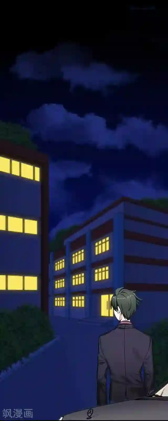 后悔药店第23话 王绍奇7