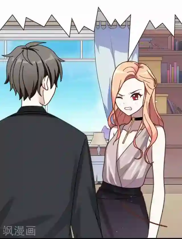 后悔药店第23话 王绍奇7