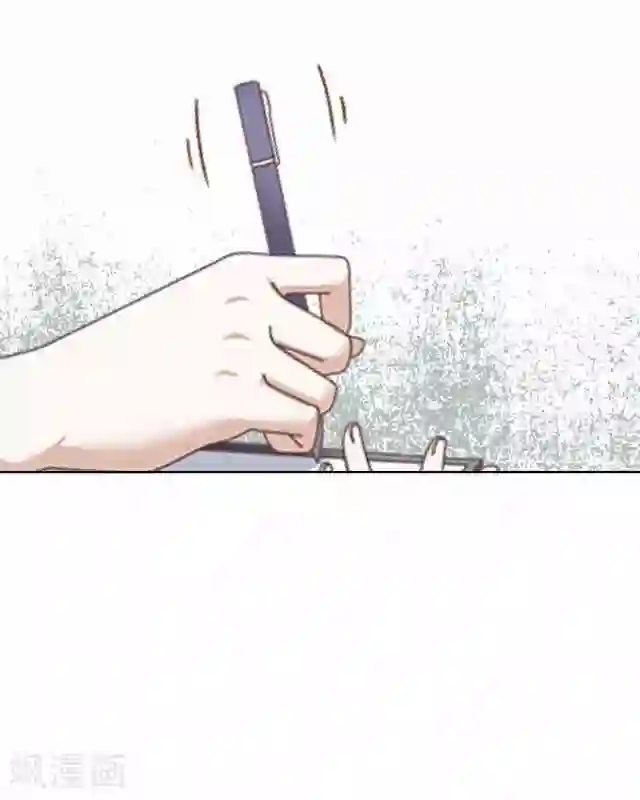 后悔药店第23话 王绍奇7