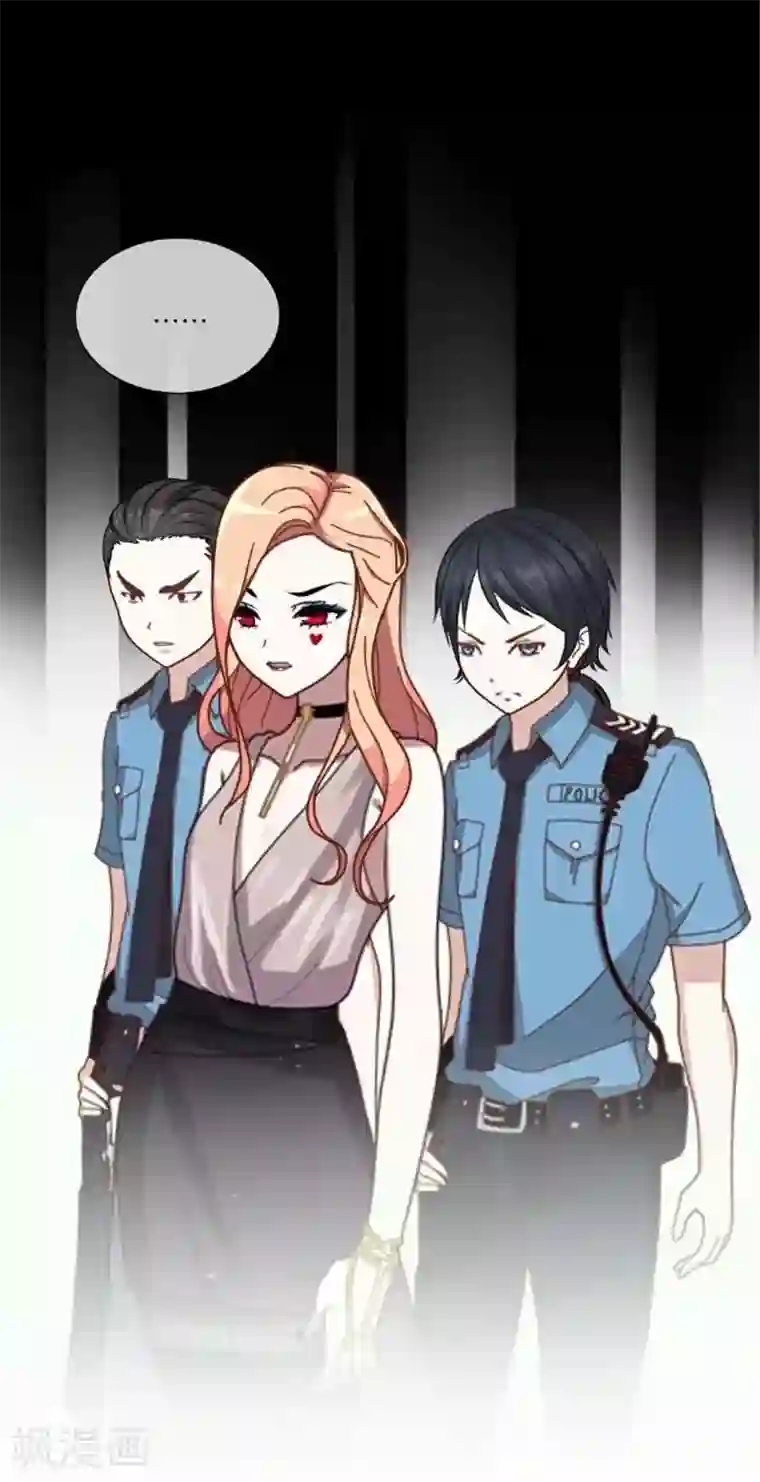 后悔药店第24话 岑笑笑1