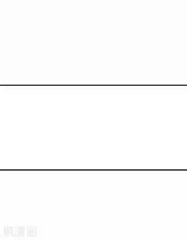 后悔药店第24话 岑笑笑1