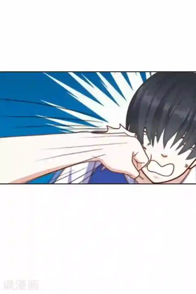 后悔药店第25话 岑笑笑2