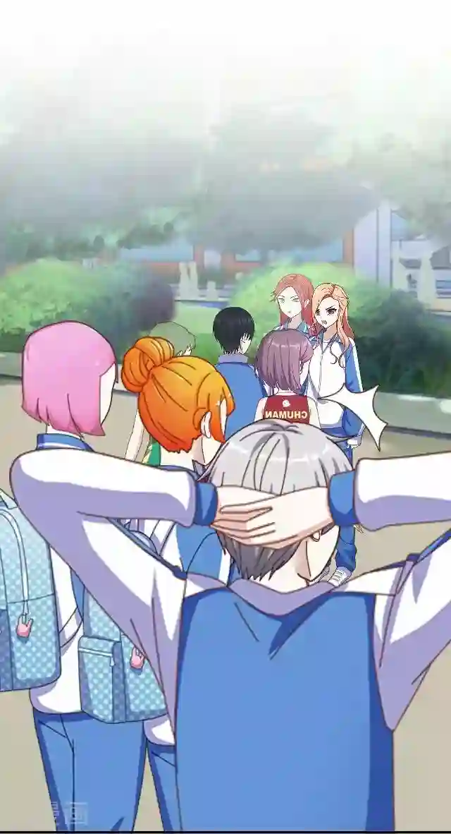 后悔药店第25话 岑笑笑2