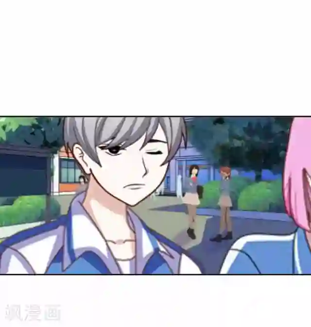 后悔药店第25话 岑笑笑2