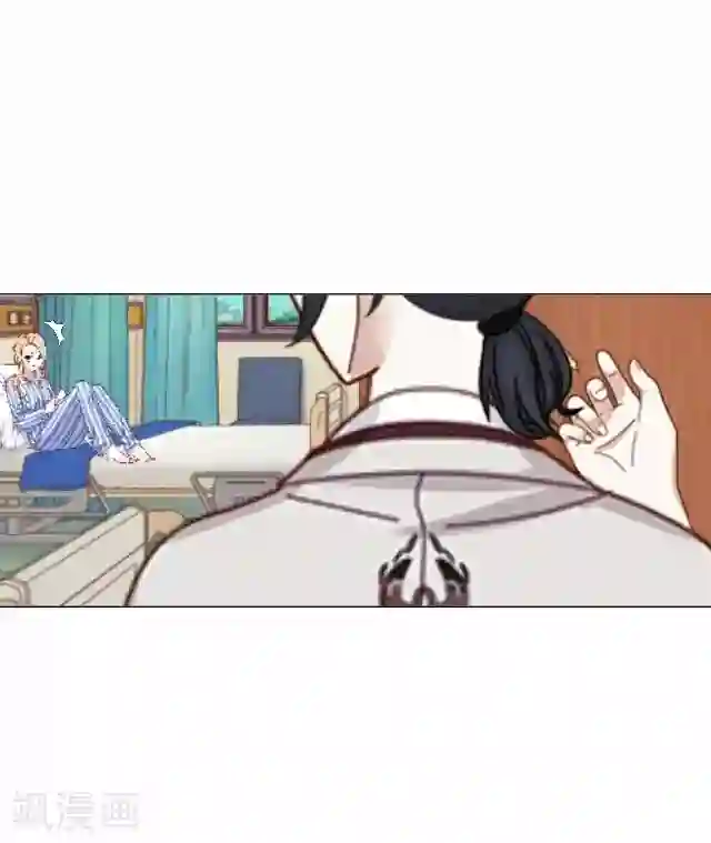 后悔药店第26话 岑笑笑3