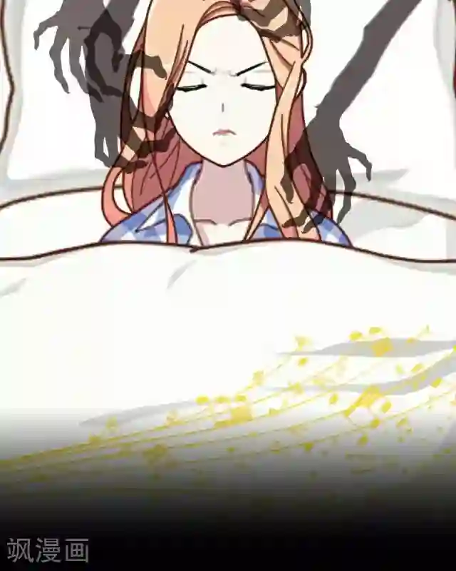 后悔药店第26话 岑笑笑3