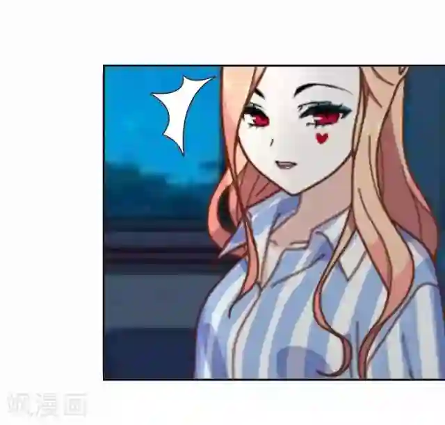 后悔药店第26话 岑笑笑3