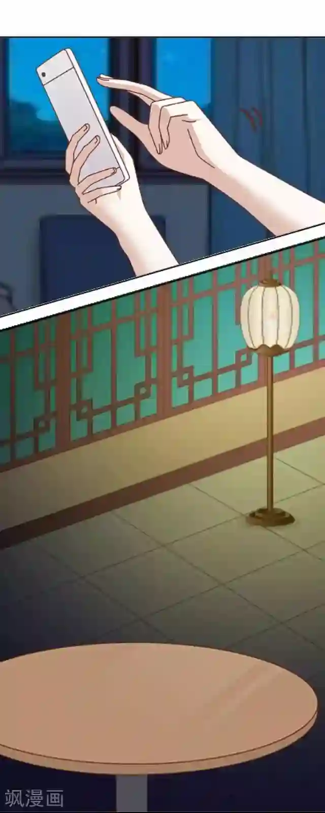 后悔药店第26话 岑笑笑3