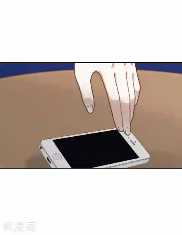 后悔药店第26话 岑笑笑3