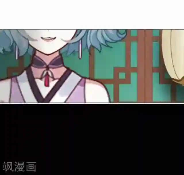 后悔药店第26话 岑笑笑3