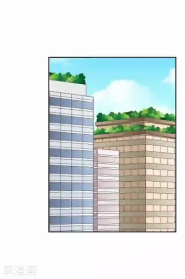 后悔药店第27话 岑笑笑4