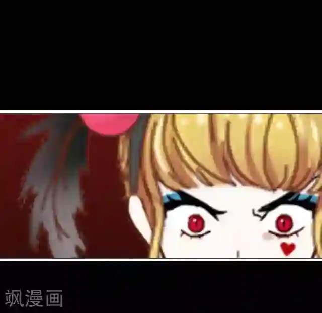 后悔药店第27话 岑笑笑4