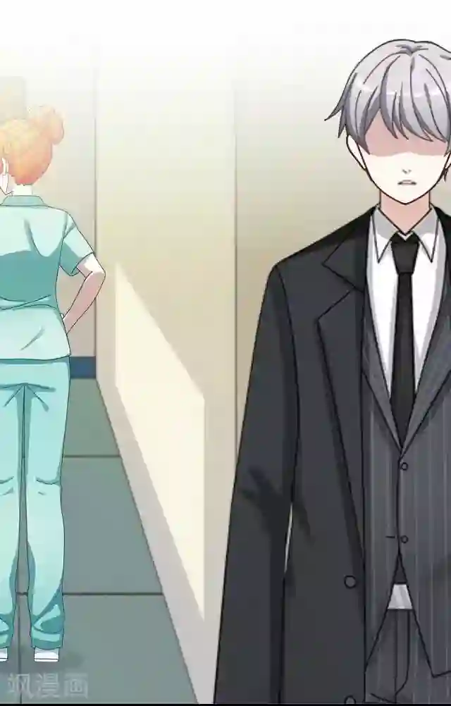 后悔药店第28话 岑笑笑5