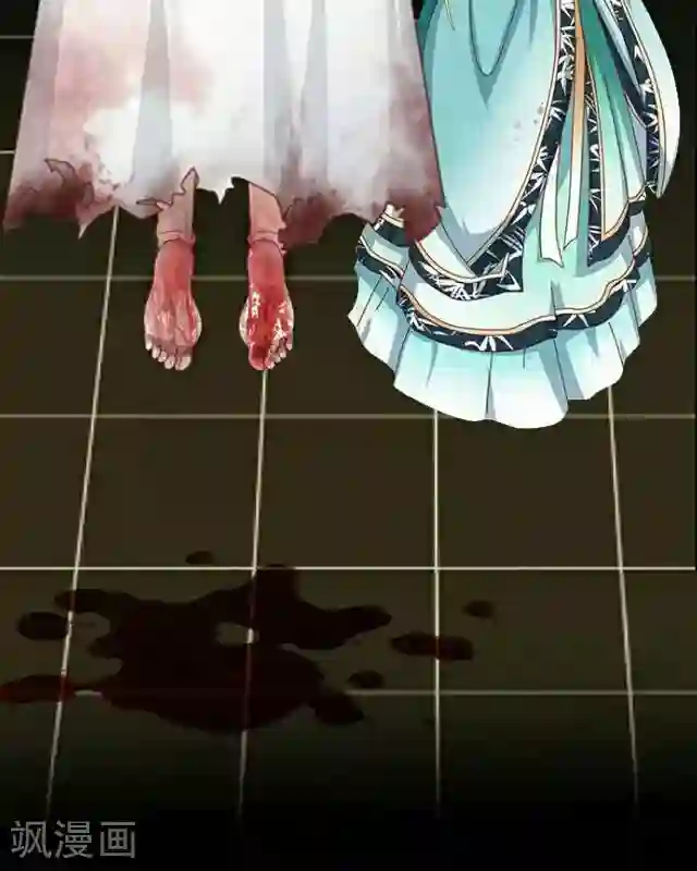 后悔药店第28话 岑笑笑5