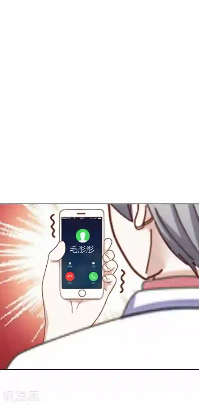 后悔药店第29话 韩宇1