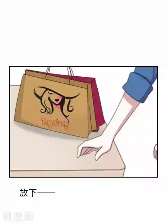 徒儿放过为师吧为师痛第29话 韩宇1