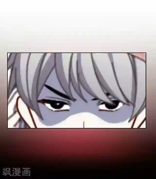 徒儿放过为师吧为师痛第29话 韩宇1