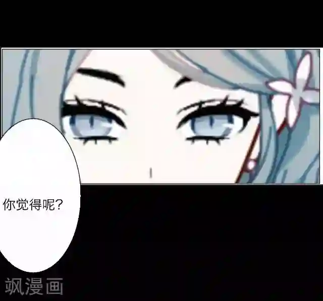 后悔药店第30话 韩宇2