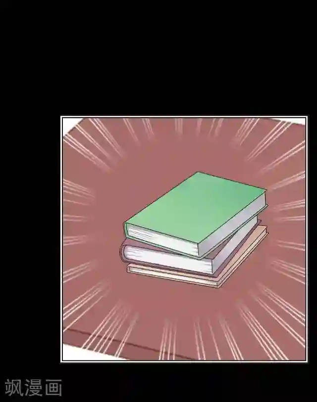 后悔药店第31话 韩宇3