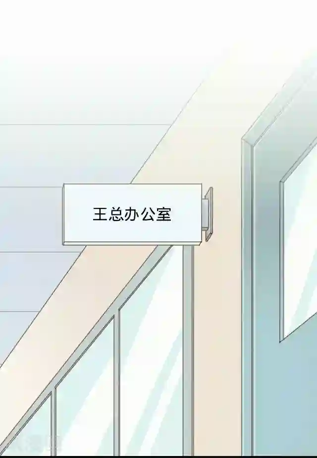 后悔药店第31话 韩宇3