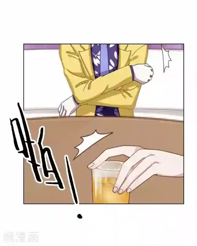 后悔药店第32话 韩宇4