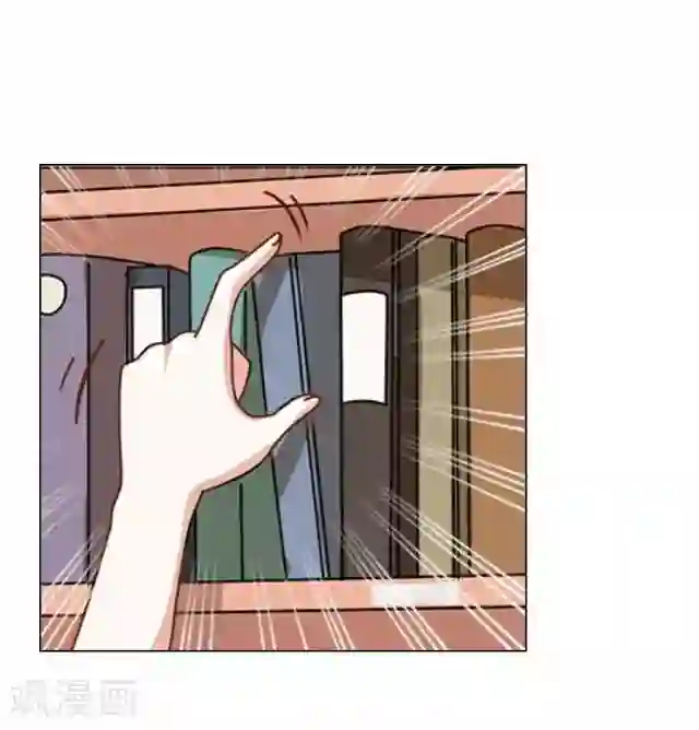 后悔药店第32话 韩宇4