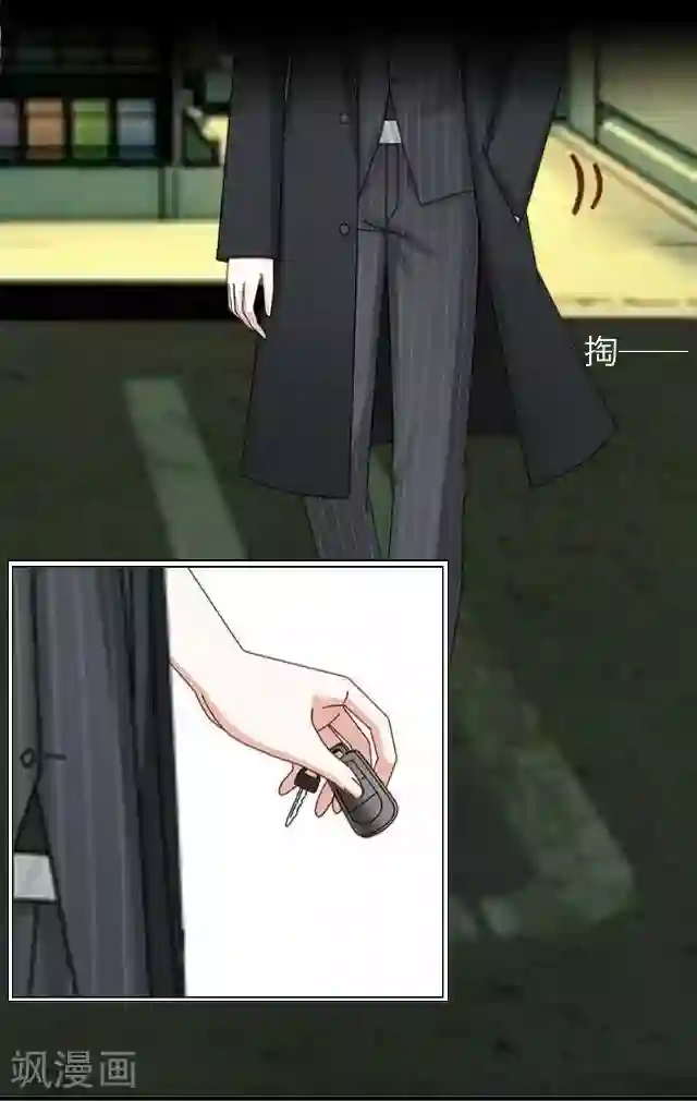 后悔药店第32话 韩宇4