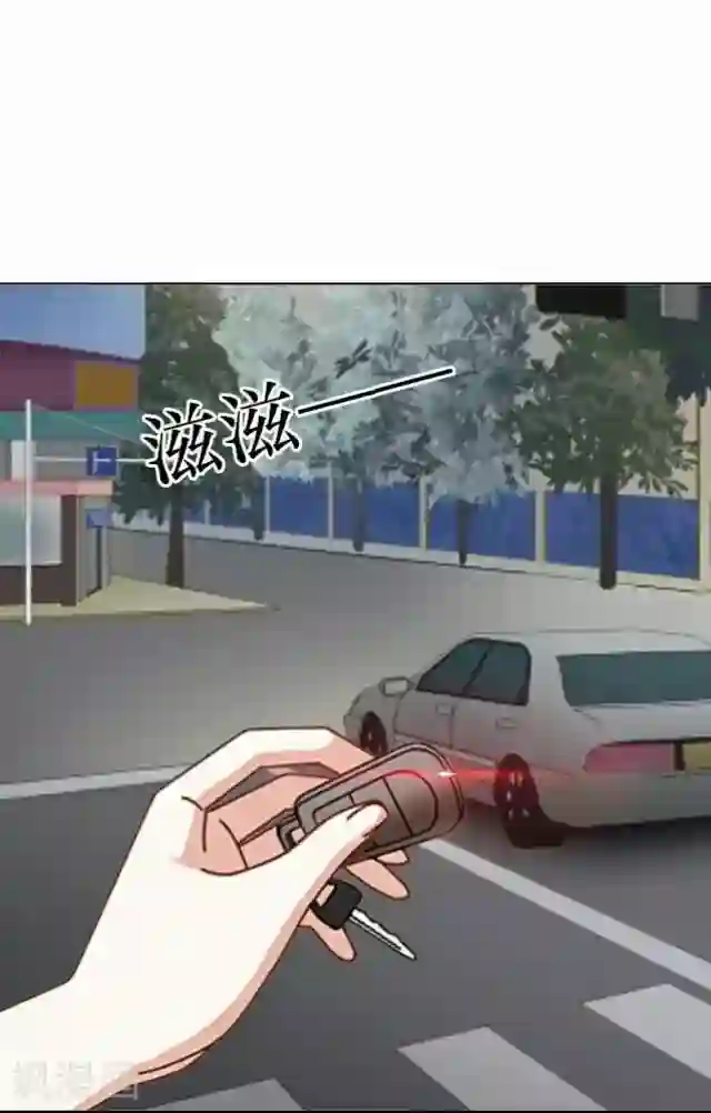 后悔药店第32话 韩宇4