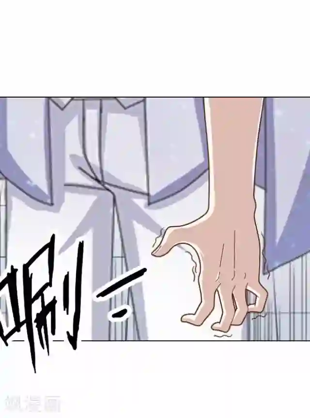 后悔药店第33话 韩宇5