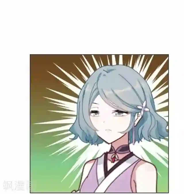 后悔药店第33话 韩宇5