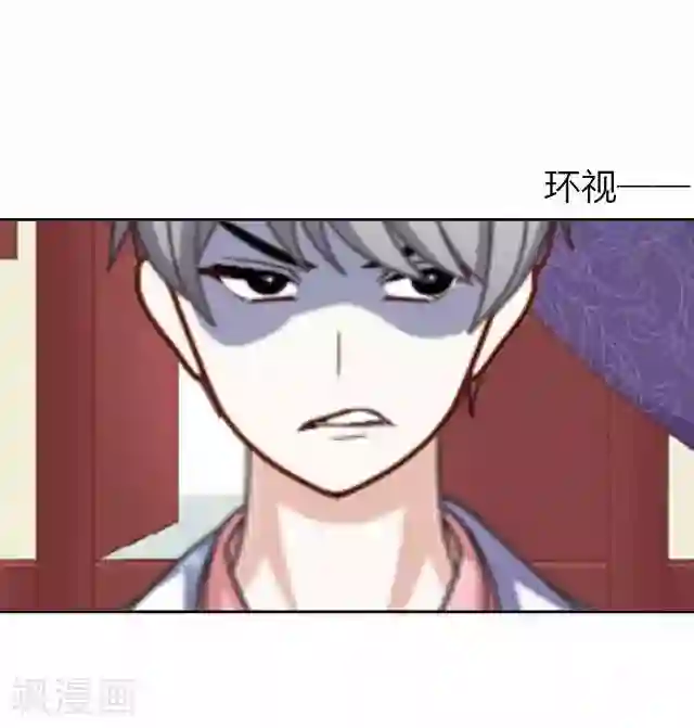 后悔药店第33话 韩宇5