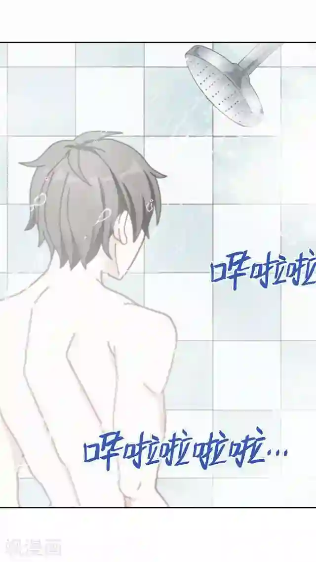 后悔药店第34话 韩宇6