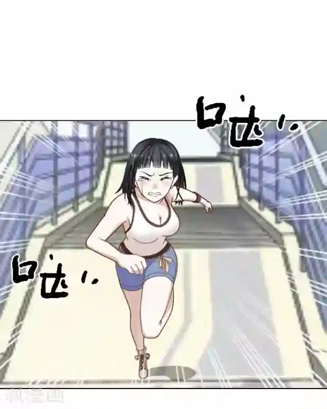 后悔药店第34话 韩宇6