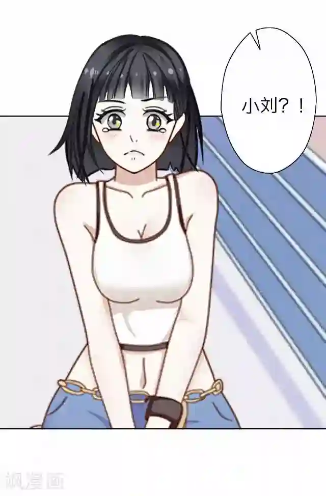 后悔药店第34话 韩宇6