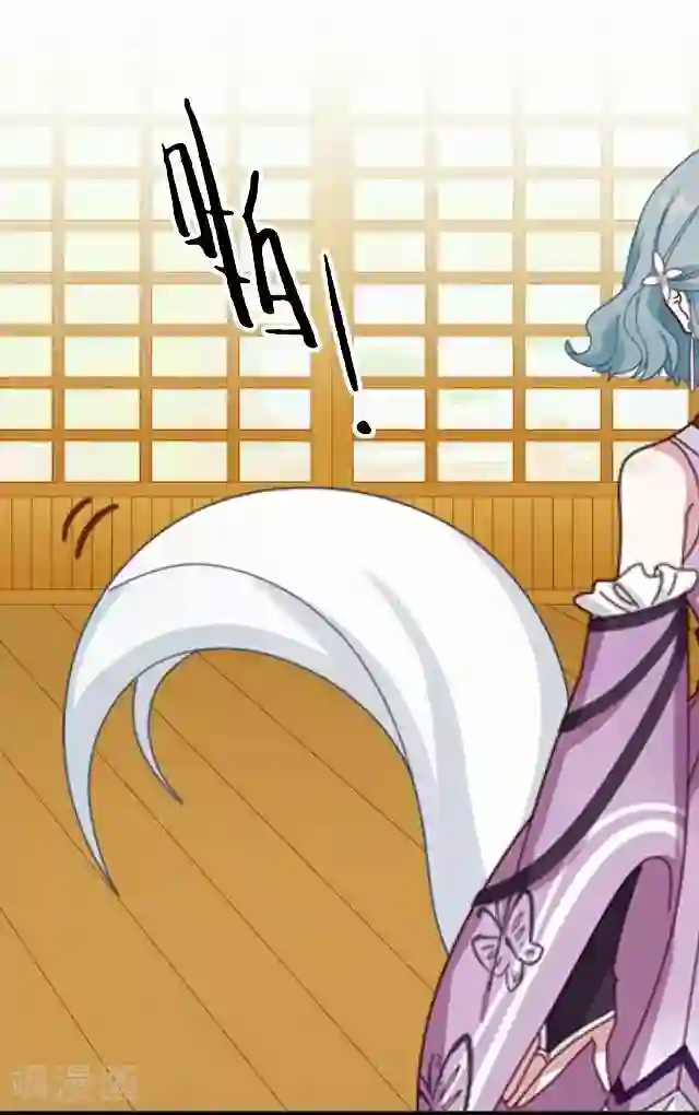 后悔药店第34话 韩宇6