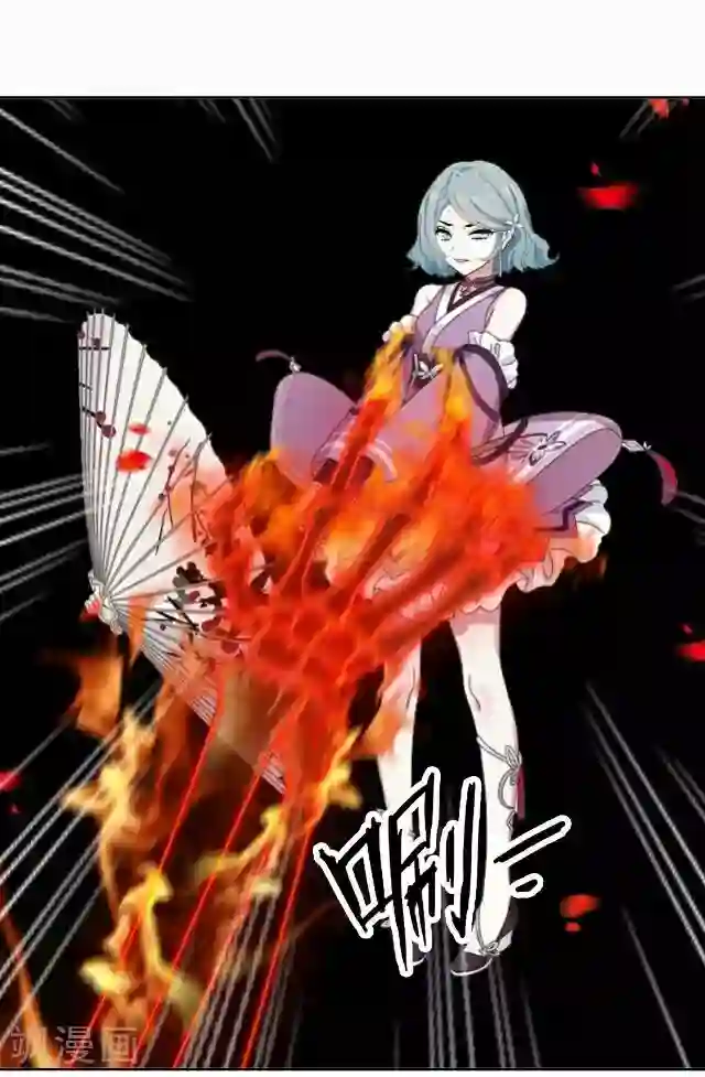 后悔药店第35话 犭也狼1