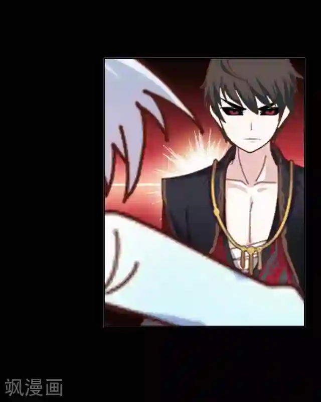 后悔药店第35话 犭也狼1