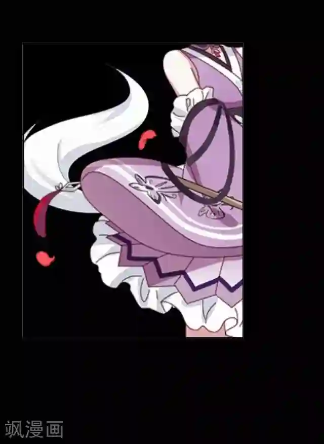 触手摸在美女禁处漫画第35话 犭也狼1