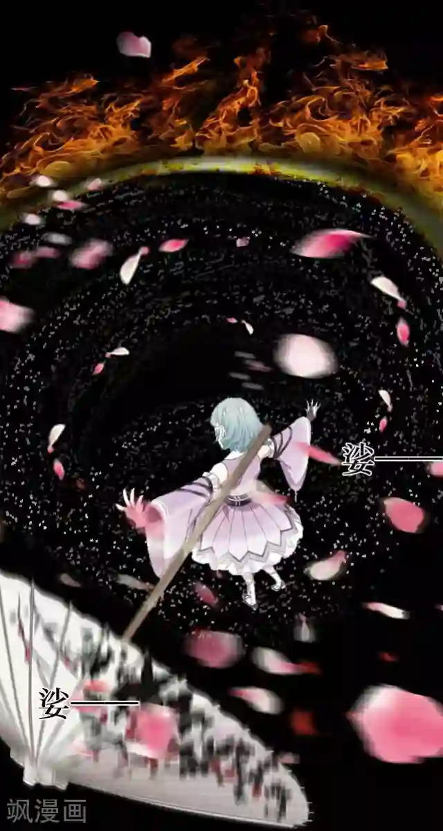 后悔药店第35话 犭也狼1