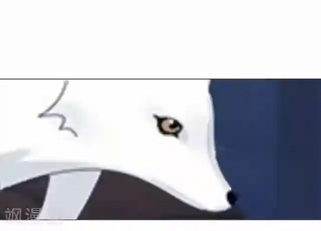 后悔药店第36话 犭也狼2